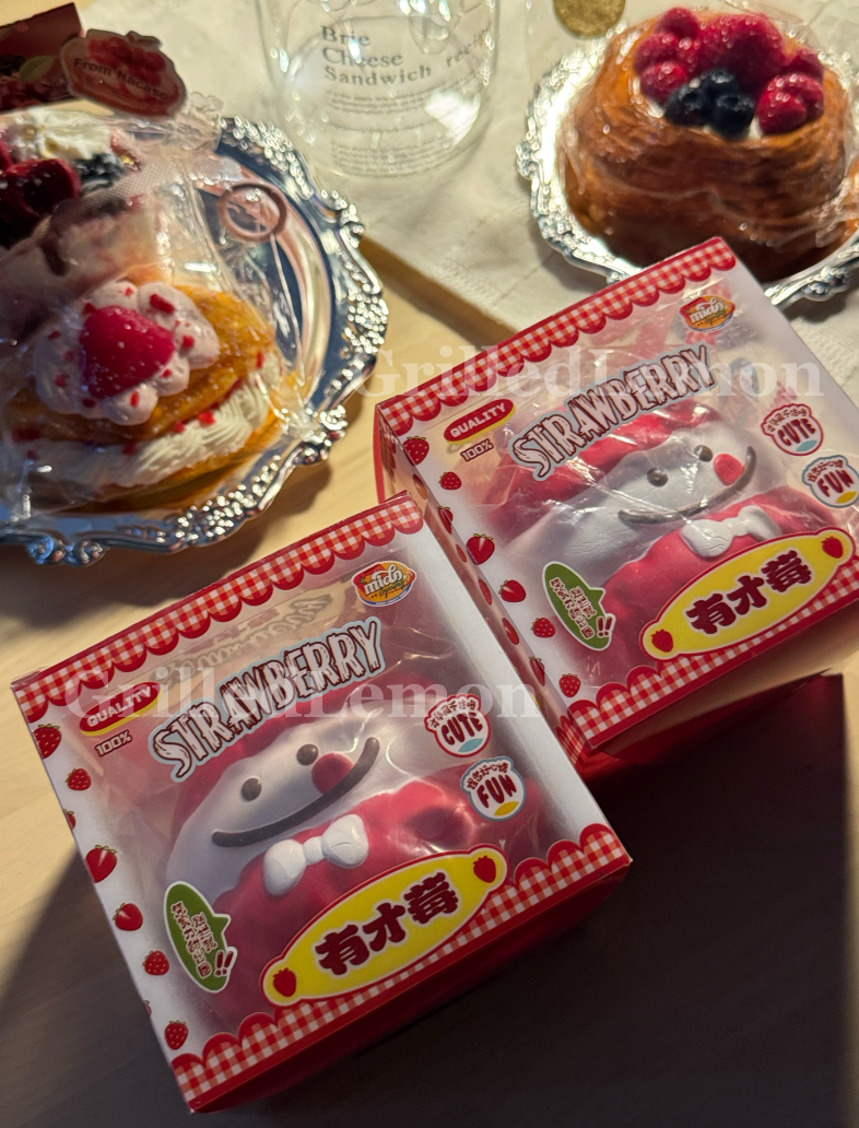 Fluffy Cute Red Strawberry Mascot Snowman Squishy