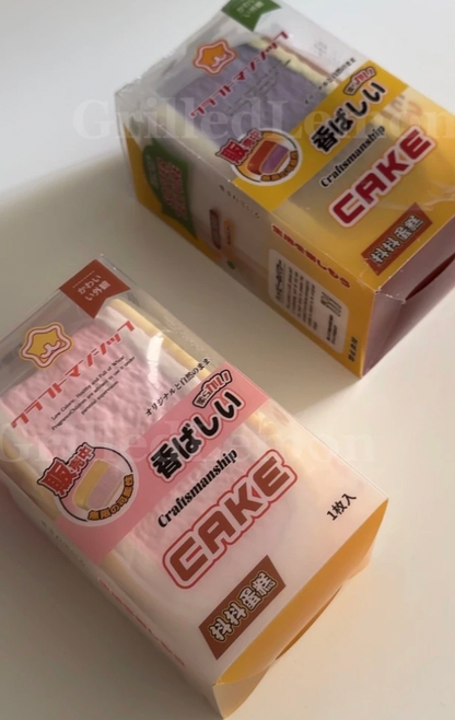 Realistic Soft Fluffy Taro Jiggly Cake Slice Squishy