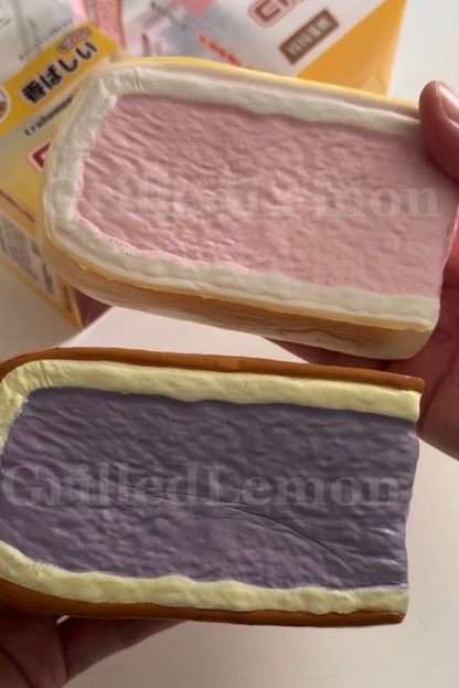 Realistic Soft Fluffy Taro Jiggly Cake Slice Squishy