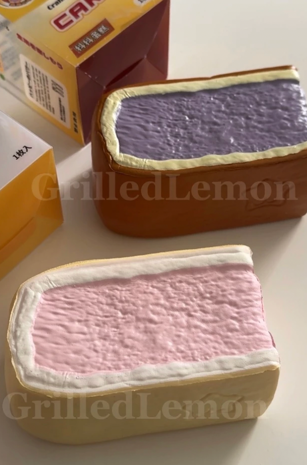 Realistic Soft Fluffy Taro Jiggly Cake Slice Squishy