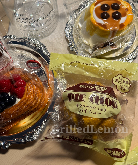 2 Flavours! Realistic Powdered Sugar Pie Chou Pastry Squishy