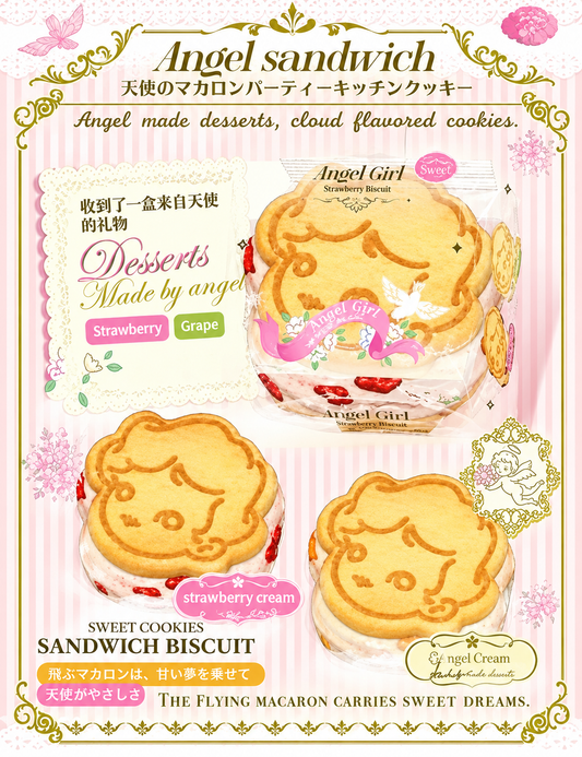 2 Flavours! Realistic Soft Cute Angel Sandwich Cream Cookie Squishy