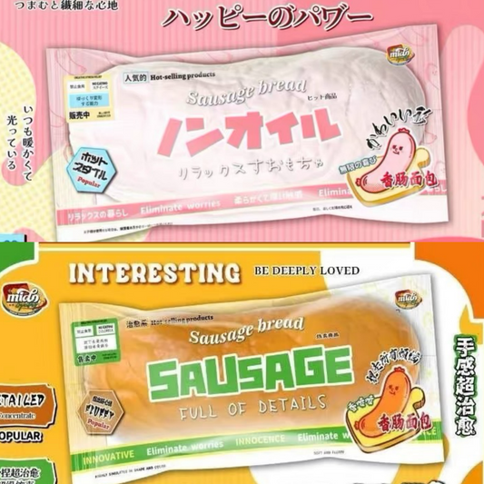 2 Flavours! Fluffy Realistic Sausage Bread Roll Squishy