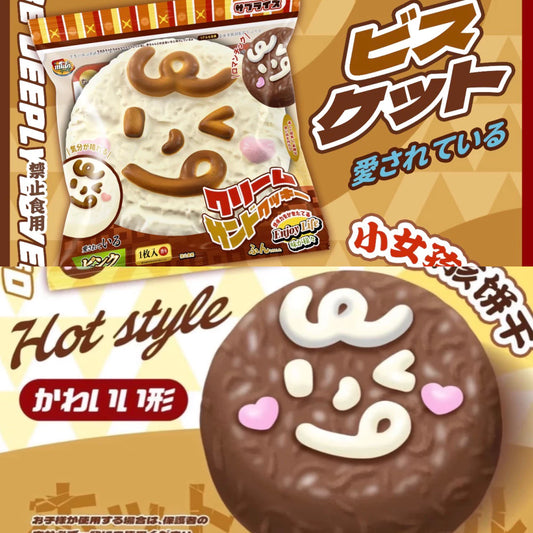 2 Colours! Sugar Coated Icing Vanilla Chocolate Cookie Girl