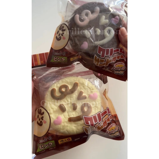 2 Colours! Sugar Coated Icing Vanilla Chocolate Cookie Girl