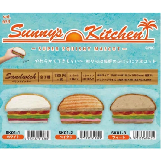 3 Colours! Inspired Sunny's Kitchen Realistic BLT Sandwich Squishy