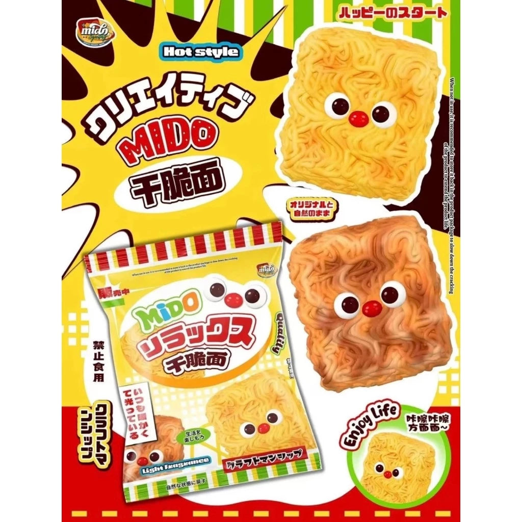 Curly RedNose Toasted Instant Noodle Squishy