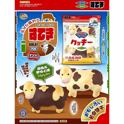 Set of 2 - Baked Cow Chocolate & Butter Bread Squishy