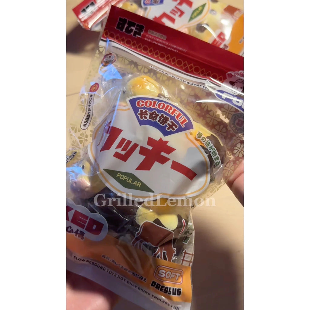 Set of 2 - Baked Cow Chocolate & Butter Bread Squishy