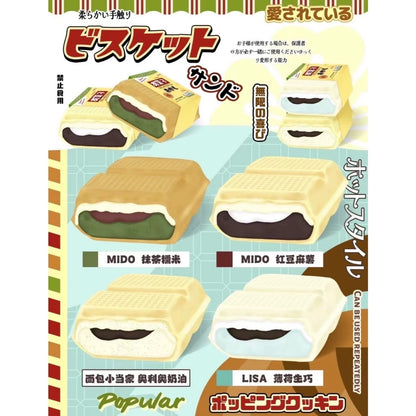 Jumbo Biscuit Wafer Ice Cream Squishy