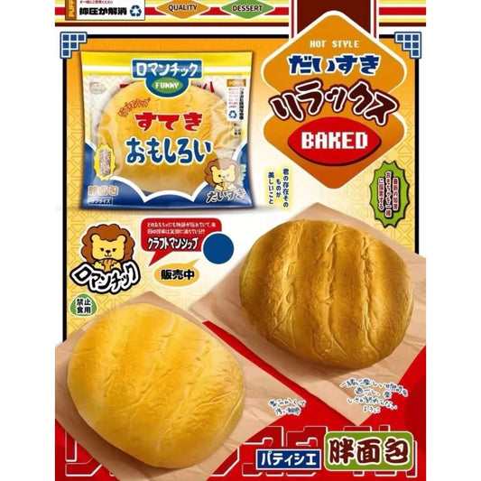 2 Colours! Realistic Toasted Fat Flat Bread Squishy